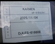 2014 to 2021 Used Cars For Sale In Japan