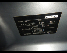 Mazda Mazda3 Fastback 2021