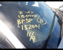 Mazda Mazda3 Fastback 2021