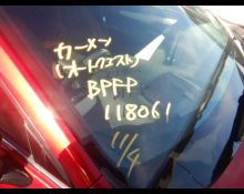 Mazda Mazda3 Fastback 2021