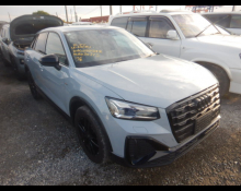 Used Audi Cars For Sale in Japan At Best Price