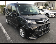 Used Japanese Cars For Sale At Best Price