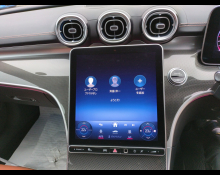 Mercedes Benz C Class 2023