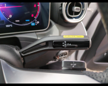 Mercedes Benz C Class 2023