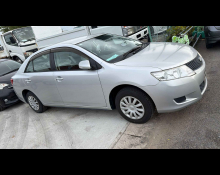 Japanese Used Cars For Sale In Zambia