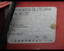 Used Japanese Cars For Sale At Best Price