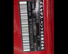 Mercedes Benz C Class 2022