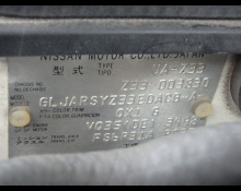 Best Price Used Coupe Cars For Sale in Japan