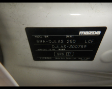 Used Mazda Mazda2 Cars For Sale in Japan