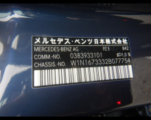 2024 to 2024 Used Cars For Sale In Japan