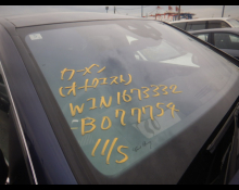 Mercedes Benz GLE-Class 2024