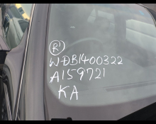 Mercedes Benz S-Class 1993