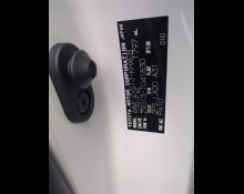 Toyota Corolla Cross 2024