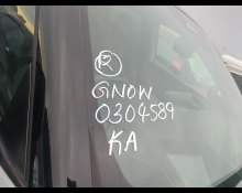 Mitsubishi Outlander 2023