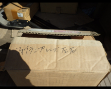 Toyota Land Cruiser 100 1999