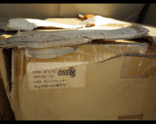 Toyota Land Cruiser 100 1999