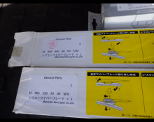 Mercedes Benz GLC-class 2022