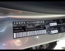 Mercedes Benz C Class 2021