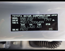 Toyota Corolla Cross 2021