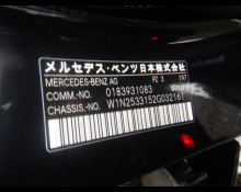 Mercedes Benz GLC-class 2022