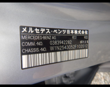 Mercedes Benz GLC-class 2024