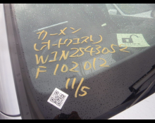 Mercedes Benz GLC-class 2024