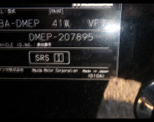 Used Japanese Cars For Sale At Best Price