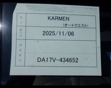 Used Japanese Cars For Sale At Best Price