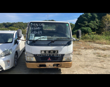 Used Mitsubishi Canter guts Cars For Sale in Japan