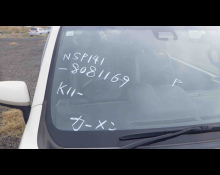 Used Japanese Cars For Sale At Best Price