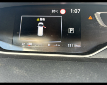 Used Nissan Serena Cars For Sale in Japan