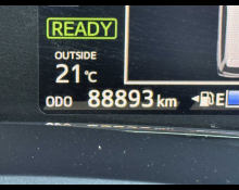 Toyota Corolla Fielder 2016