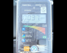 Toyota Corolla Fielder 2016