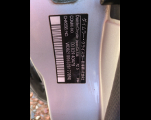 Mercedes Benz E-Class 2000