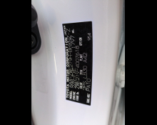 Toyota Corolla Sport 2023