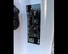 Toyota Yaris Cross 2023