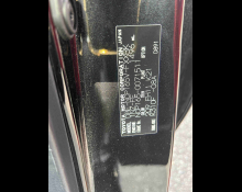 Toyota Succeed Wagon 2020