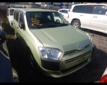 Toyota Probox 2021 For Sale and Price