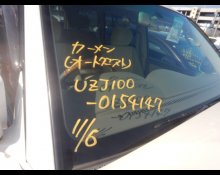 Toyota Land Cruiser 100 2005