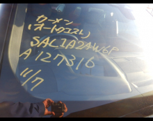 Land Rover Range Rover Sport 2023