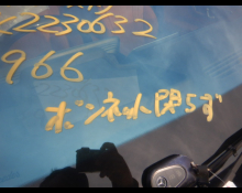 Mercedes Benz S-Class 2022