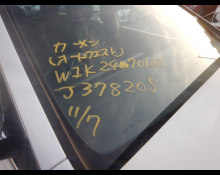 Mercedes Benz B-Class 2022