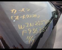 Mercedes Benz GLC-class 2021