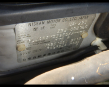 Nissan Fairlady Z 2002