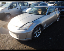 Nissan Fairlady Z 2002