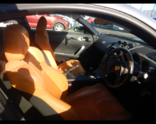 Nissan Fairlady Z 2002