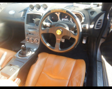 Nissan Fairlady Z 2002