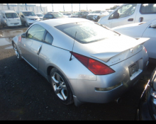 Nissan Fairlady Z 2002