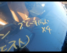 Nissan Fairlady Z 2002