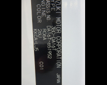 Suzuki Carry Truck 2021